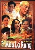 Mùa lá rụng poster