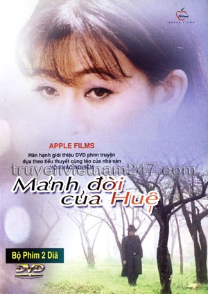 Mảnh đời của Huệ poster