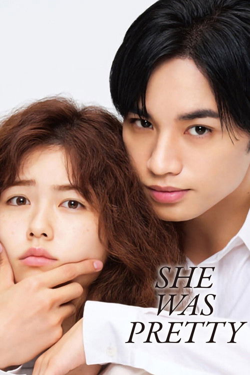 Kanojo wa Kirei datta poster