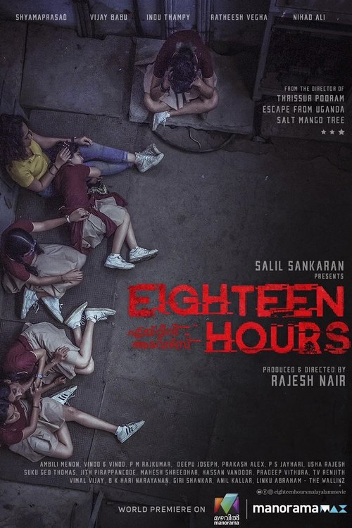 18 Hours poster