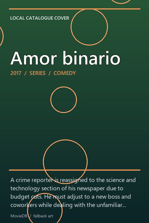 Amor binario poster