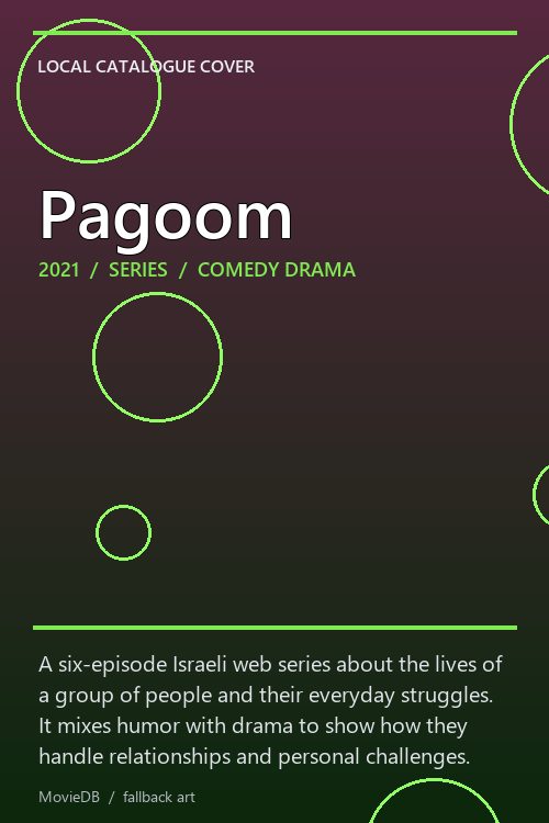 Pagoom poster