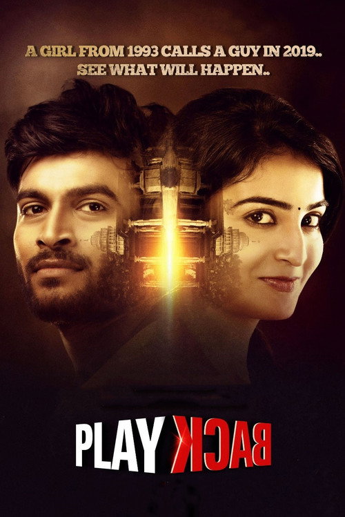 Play Back poster