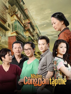 Những công dân tập thể poster
