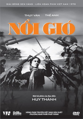 Nổi gió poster