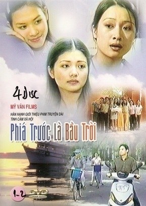 Phía trước là bầu trời poster