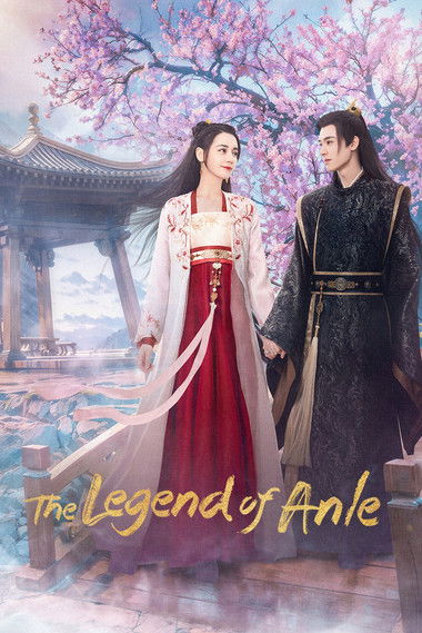 Legend of Anle poster