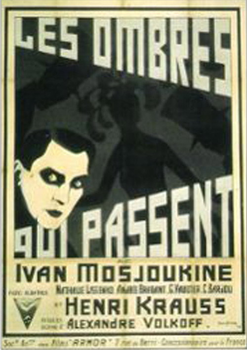 Les Ombres Qui Passent poster