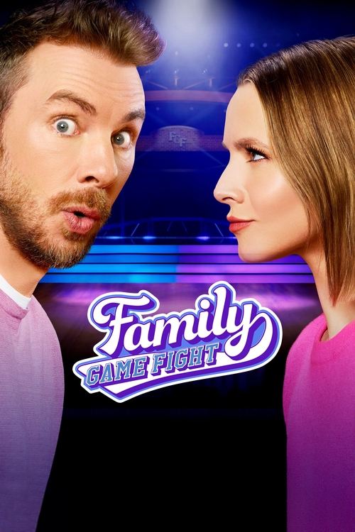 Family Game Fight! poster