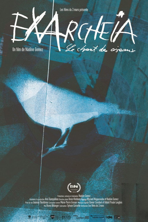 Exarcheia, The chanting of Birds poster
