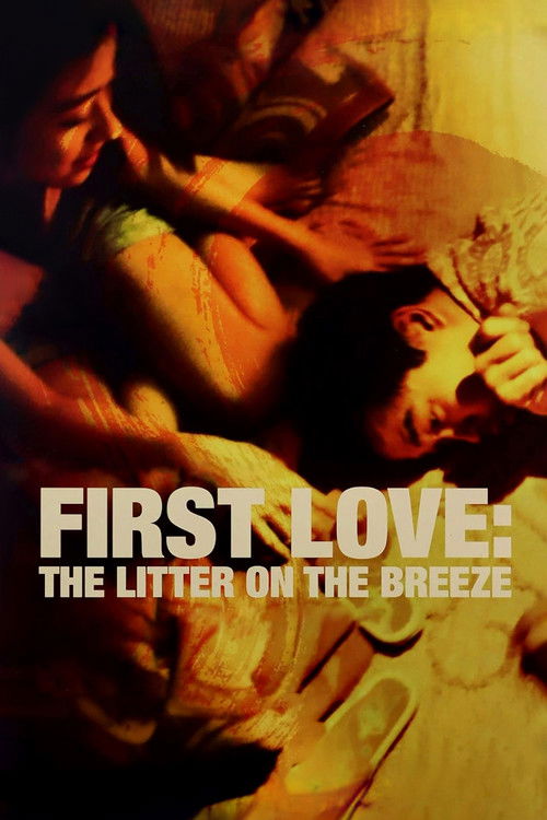 First Love poster