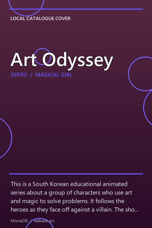 Art Odyssey poster