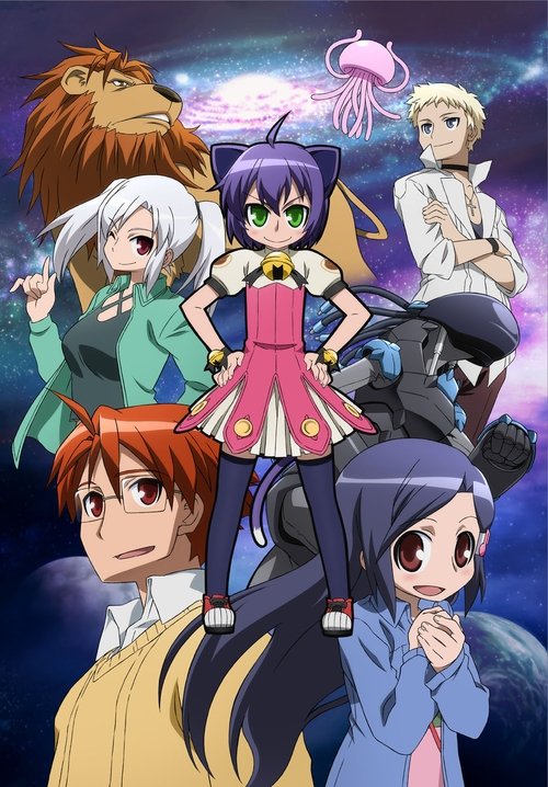 Kyōran Kazoku Nikki poster