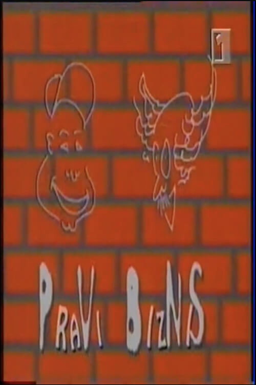 The Real Business poster
