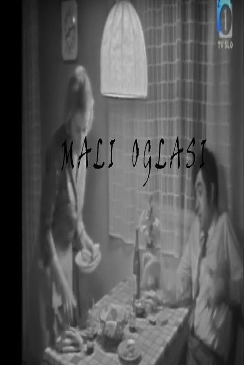 Mali oglasi poster