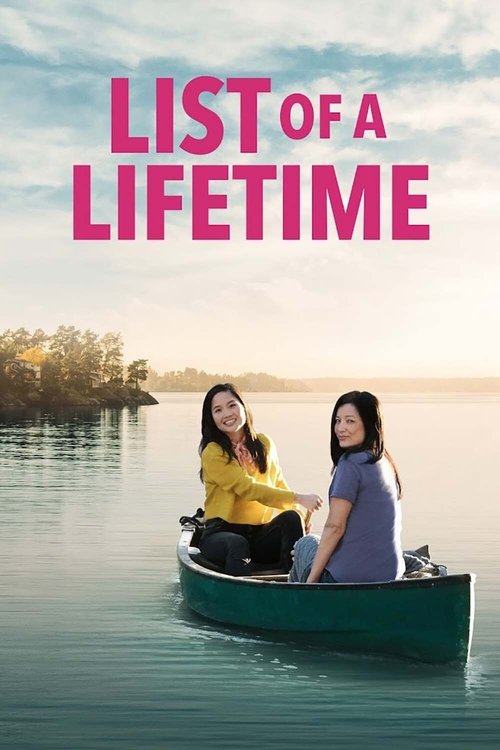 list of a Lifetime poster