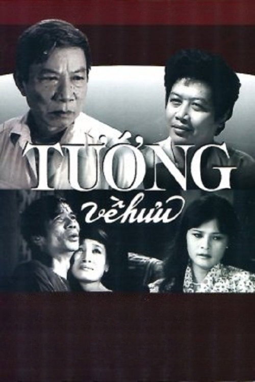 The Retired General poster