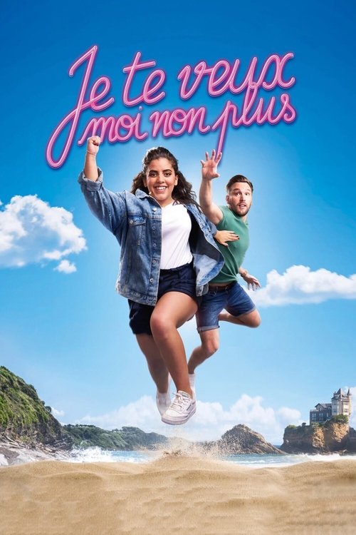 Je Te Veux Moi Non Plus poster