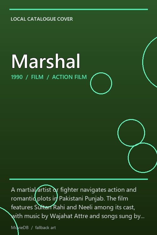 Marshal poster