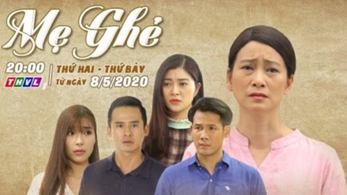 Mẹ ghẻ (phim) poster