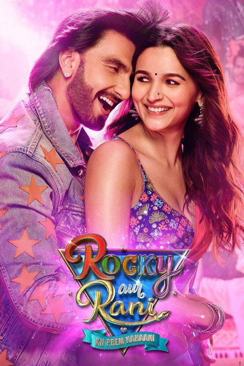 Rocky Aur Rani Ki Prem Kahani poster