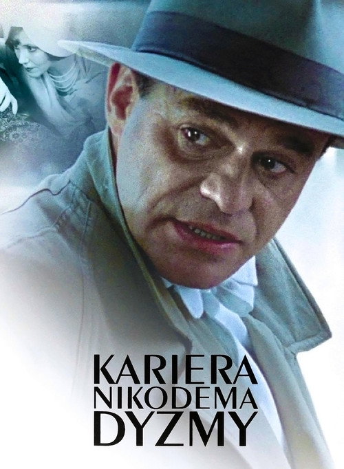 The Career of Nikodem Dyzma poster