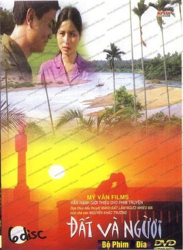 Land and People poster