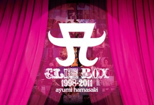 A CLIP BOX 1998-2011 poster