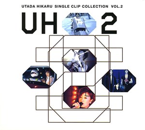 Utada Hikaru Single Clip Collection Vol. 2 poster