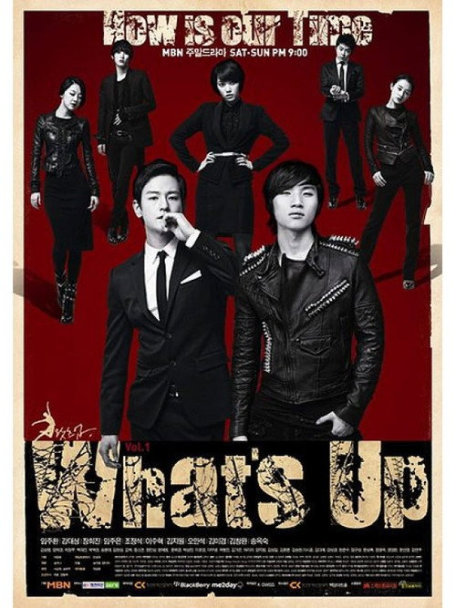What's Up poster