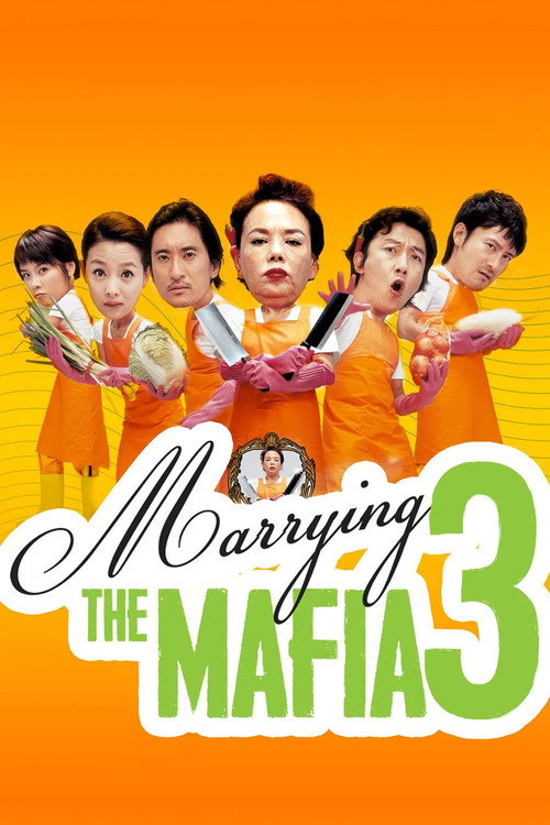 Marrying the Mafia III poster