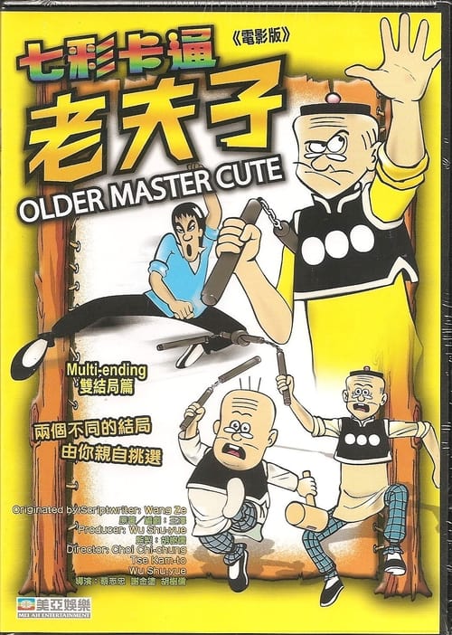 Older Master Cute poster