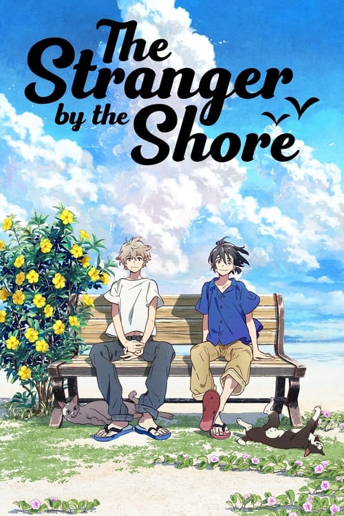Umibe no Étranger poster