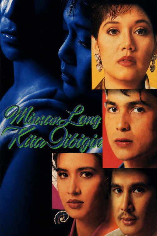 Minsan Lang Kitang Iibigin poster