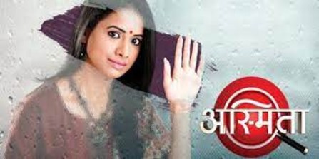 Asmita poster