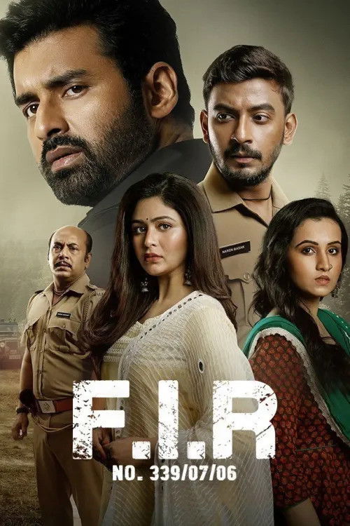 F.I.R No. 339/07/06 poster