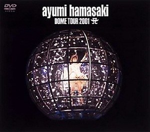 Ayumi Hamasaki Dome Tour 2001 A poster