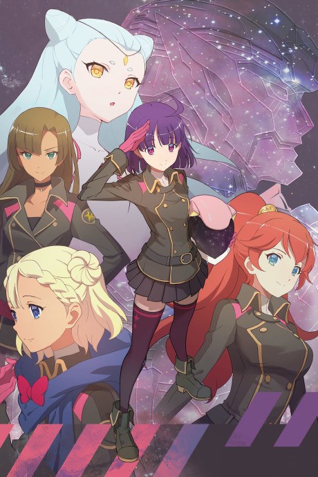 Ancient Girl's Frame poster