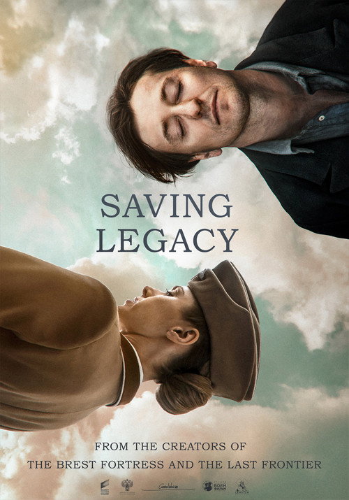 Saving Pushkin poster