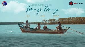 Mangi-mangi poster