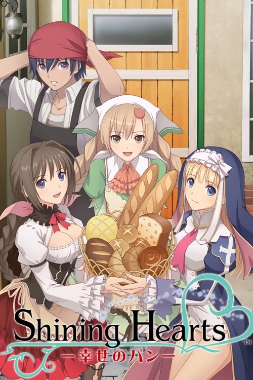 Shining Hearts: Shiawase no Pan poster