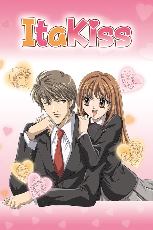 Itazura na Kiss poster