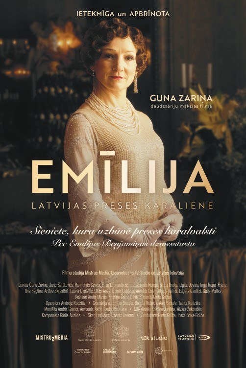 Emīlija. Latvijas preses karaliene poster