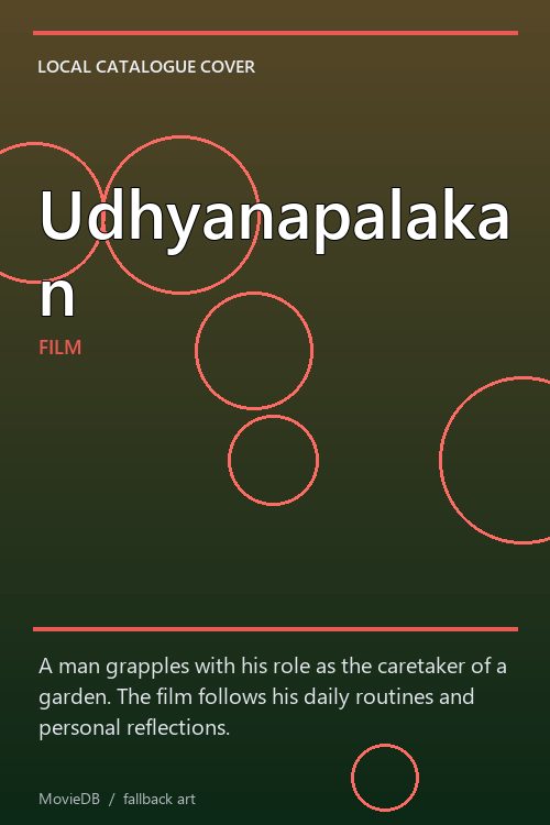 Udhyanapalakan poster