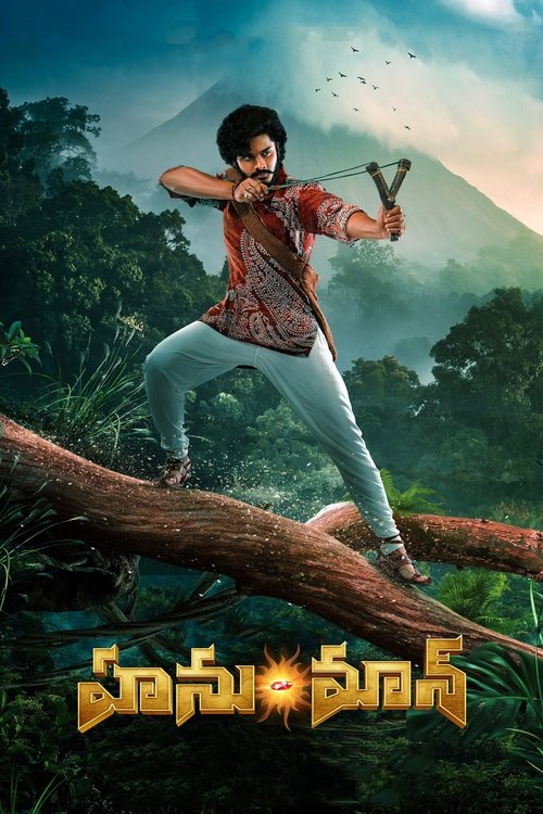 Hanu Man poster