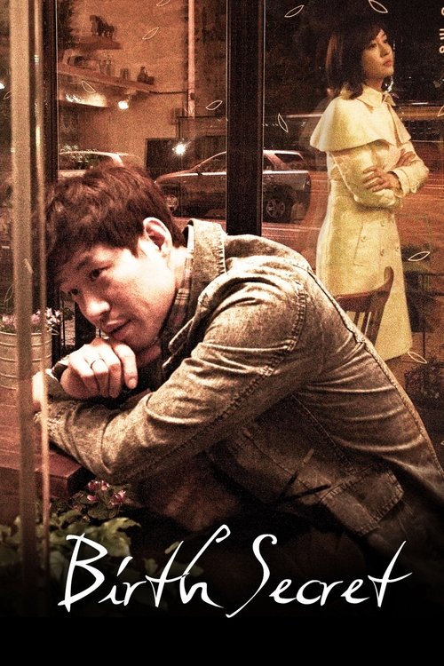 The Secret of Birth poster