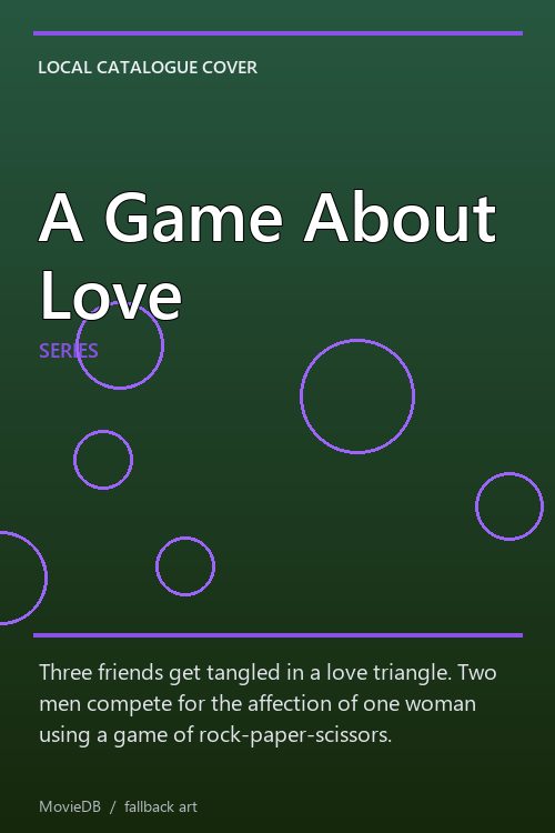 A Game About Love poster