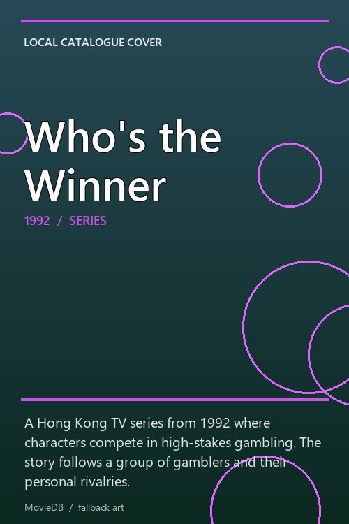 Who's the Winner poster