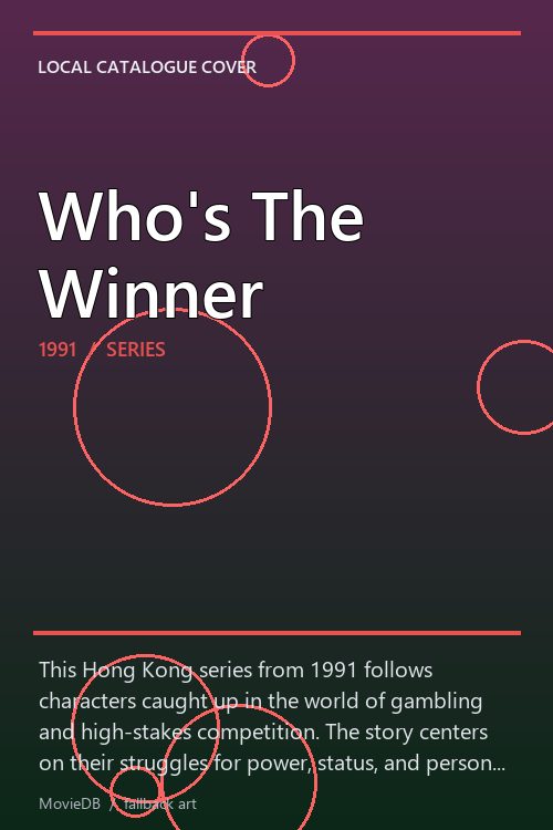 Who's The Winner poster