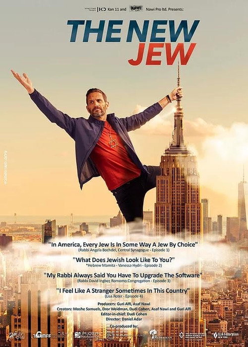 The New Jew (television series) poster